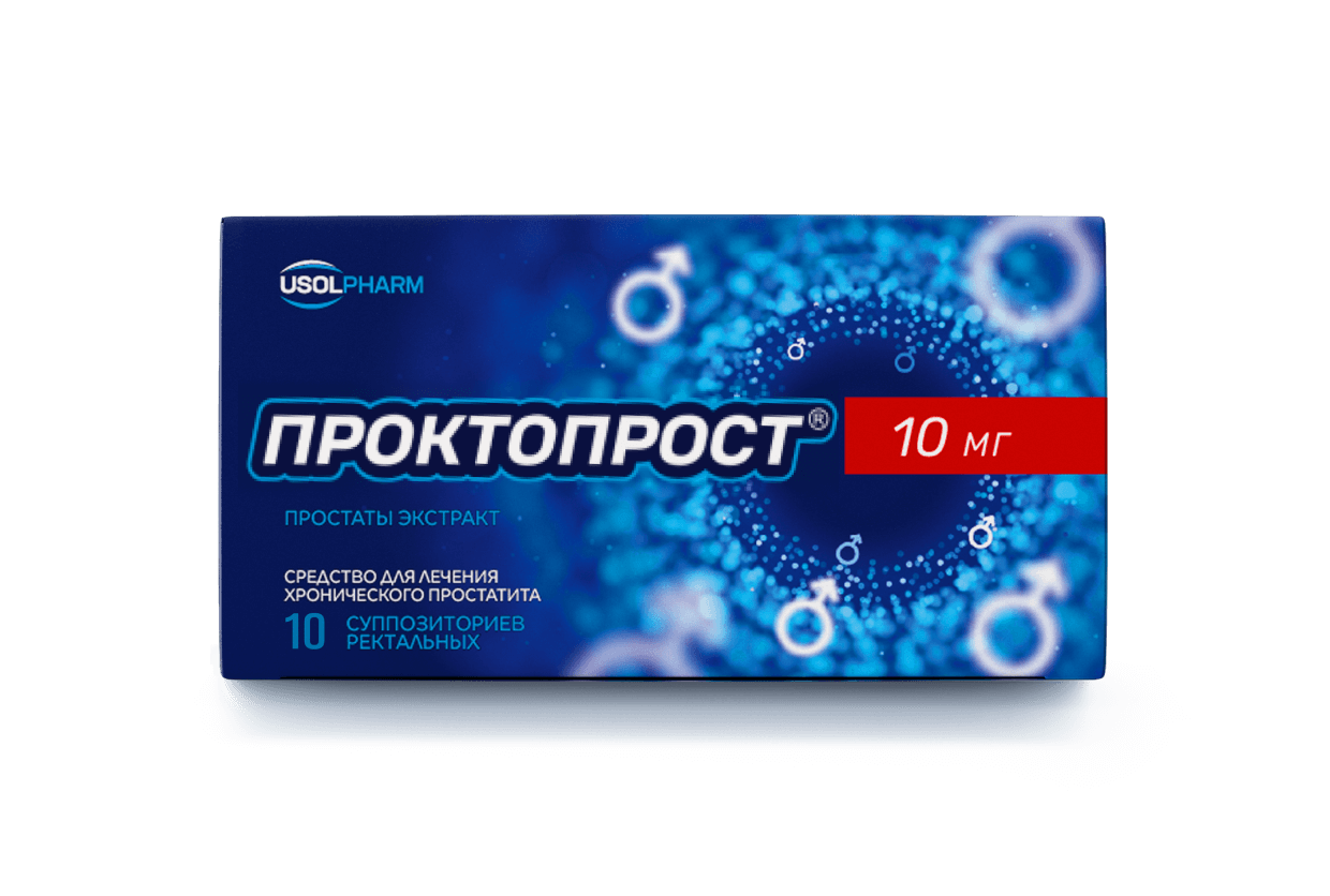 Проктопрост® - средство для лечения и профилактики простатита